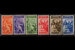 1935  Juridical Congress Set, SG 41/46, Sass S. 10, Very Fine Used. (6 Stamps) For More Images, Please Visit Http://www. - Otros & Sin Clasificación