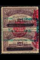 ROYALIST CIVIL WAR ISSUES  1964 10b (5b + 5b) Dull Purple Consular Fee Stamp Overprinted, Vertical Pair Issued At Al-Mah - Jemen
