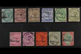 1895-95  Black Overprints On QV Stamps Of India All Different Range To Both 1r, Includes ½a, 1a, 1a6p, 2a, 2a6p, 4a, 8a  - Zanzibar (...-1963)