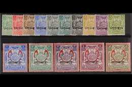 1904  Monogram Set Complete Overprinted "Specimen", SG 210s/224s, Very Fine Mint. (15 Stamps) For More Images, Please Vi - Zanzibar (...-1963)