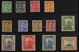 1936  "CENTS" In Sans-serif Capitals Definitive Complete Set, SG 310/22, Never Hinged Mint. (13 Stamps) For More Images, - Zanzibar (...-1963)