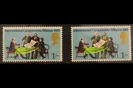 1970 VARIETY.  1s  "Signing Of International Co-operative Alliance" , Variety "BROWN OMITTED" , SG 821d, Fine, Never Hin - Autres & Non Classés