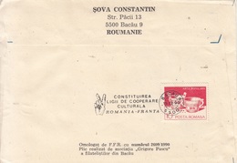 1989- Yvert 3868-coopération Culturelle Roumanie-France - Covers & Documents