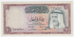 Kuwait 1 Dinar 1968 VF++ Pick 8 - Kuwait