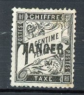 MAROC (RF) - T TAXE  N° Yt 35 (*) - Timbres-taxe