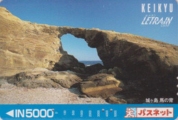 Carte Prépayée Japon - Paysage - ROCHER ARCHE - ROCK ARCH - Landscape Japan Prepaid Keikyu Card - Landschaften