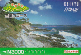 Carte Prépayée Japon - Paysage Marin - Marine Landscape Japan Prepaid Keikyu Card - Landschaften