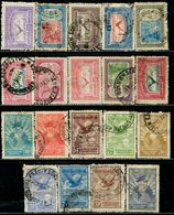 AY0515 Argentina 1928 Air Ticket Plane Flying Bird And Other 19V And Old Mixed Catalog Price 100 US Dollars - Nuovi
