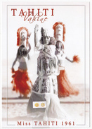 Polynésie Française / Tahiti - Carte Postale Prétimbrée à Poster / Juillet 2017 - Vahine Tahiti N° 4 - Neufs