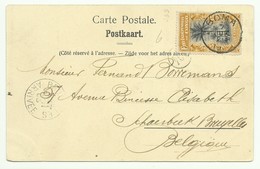 15 Centimes Mols Obl. Sc BOMA Sur CV Du 7 Juillet 1905 Vers Schaerbeek- 14952 - Covers & Documents