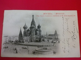 MOSCOU CATHEDRALE DE ST BASILE BLAJENNOI - Russie