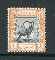 SOUDAN- Y&T N°96- Neuf Avec Charnière * - Sudan (...-1951)