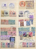 ALBANIA 1913-60 M & U Duplicated Ranges In Stock Book & On Leaves, Useful Earlies Incl. 1914 Arrival Of Prince William O - Andere & Zonder Classificatie