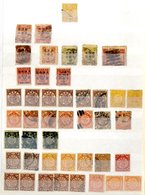 CHINA Earlies With 1897 Surch 1c (2), 2c Dragons, Junks, Commems, Airs, Surcharges, Sun Yat Sen, A Few Mao Etc. (few 100 - Sonstige & Ohne Zuordnung