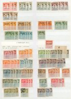 CHINA (PROVINCES) Collection/stock In Stock Book With Manchuria, North East Etc. A Duplicated Lot But Many Scarcer Vals, - Altri & Non Classificati