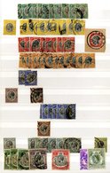 KENYA, UGANDA & TANGANYIKA 1922 Vals To 3s, 1936 To 3s, 1938 To 10s (2), QEII Tanganyika & Uganda, Also Good Range Of Pm - Sonstige & Ohne Zuordnung