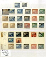 NICARAGUA 1862-1960's Duplicated M Or U Range Incl. Some Attractive M Multiples Of 1869-80 Volcanos Series, Otherwise A  - Other & Unclassified