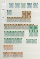 PALESTINE 1918-32 Duplicated M & U Ranges, Odd Multiple, Could Have Pmk Interest, Egypt Occupation Of Gaza Etc. (many 10 - Andere & Zonder Classificatie