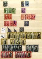 PARAGUAY 1870-1960's M & U Duplicated Stock Incl. 1931 Zeppelin Set Etc. (many 100's) - Other & Unclassified