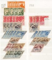 TUVA 1926-36 Duplicated M & U Ranges Of The Large Pictorials. (450) - Autres & Non Classés