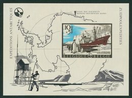 PENGUINS Belgium - 1966 Antarctic Expeditions M/Sheet, SG.MS1994 Showing Emperor Penguins And The Magga Dan, The Imperfo - Autres & Non Classés