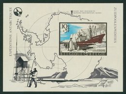 PENGUINS Belgium - 1966 Antarctic Expeditions M/Sheet, SG.MS1994 Showing Emperor Penguins And The Magga Dan, The Imperfo - Other & Unclassified