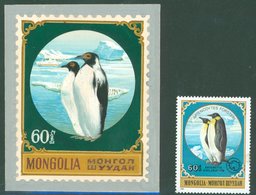 PENGUINS Mongolia - 1980 Art Work For The Antarctic Exploration 60m Emperor Penguin Stamp As SG.1319 In Full Colour With - Altri & Non Classificati