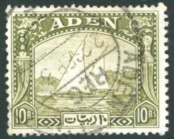 1937 10r Dhow FU, SG.12. Cat. £650. - Sonstige & Ohne Zuordnung