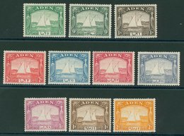 1937 Dhow Set To 2r, M (8a Tone Spot), SG.1/10. Cat £255. (10) - Other & Unclassified