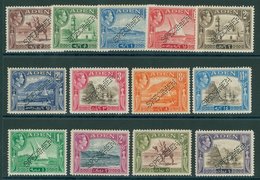 1939 Defin Set M, Perf SPECIMEN, SG.16s/27s. Cat. £375. (13) - Autres & Non Classés