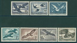 1950-53 Air 'Birds' Set UM, SG.1215/1221. Cat. £500. (7) - Sonstige & Ohne Zuordnung