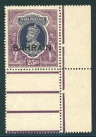 1941 25r Slate Violet & Purple, UM Example With Side & Gutter Margin, SG.37. Cat. £130. (1) - Autres & Non Classés