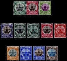 1902-03 CCA Set M, SG.31/3 & 1906-10 MCCA Set M, SG.34/42. Cat. £195. (12) - Sonstige & Ohne Zuordnung