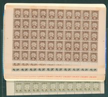 1895 Pictorial Star & Crescent Issue Range Of The Original Robson Lowe Study Sheets Of 50 Comprising ½c State 1 Paler Sh - Autres & Non Classés