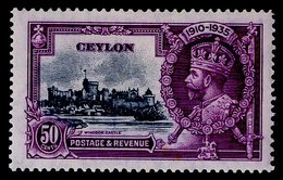 1935 Silver Jubilee 50c Slate & Purple Variety 'dot By Flagstaff' M (reverse With Tiny Tone Spot), SG.382h. Cat. £400. ( - Other & Unclassified