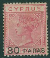 1882 CCC 30pa On 1pi Rose Surcharges Type 9, Rather Heavily Hinged Example, With Faults Incl. Crease, Minor Surface Rub, - Other & Unclassified