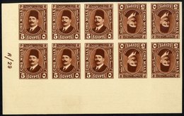 1927-34 5m Dark Red Brown Control A29 Block Of Ten From The Royal Imperf Printing With Two Tete Beche Pairs In The Block - Autres & Non Classés