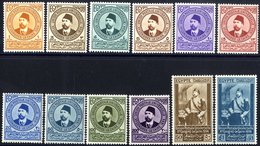 1934 UPU Set To £E1 (Ex 2m 3m 15m) All Fresh Mint Lightly Mounted. SG.219, 222/225, 227-232. Cat. £900. (12) - Sonstige & Ohne Zuordnung