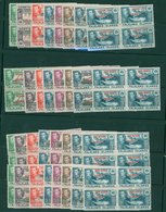 1944-45 KGVI Defin Sets Of Eight Incl. UM Blocks Of Four From The Four Different Dependencies. SG.A1/8, B1/8, C1/8 & D1/ - Other & Unclassified