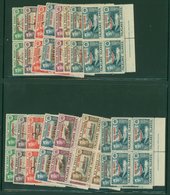 1944-45 KGVI Defin Set Of 8 In Lower Marginal UM Imprint Blocks Of Four From The 4 Different Dependencies SG.A1/8, B1/8, - Other & Unclassified