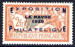 1929 Le Havre Philatelic Exhibition 2f Red & Blue Green, Fine M, SG.470. Cat. £1000. (1) - Other & Unclassified