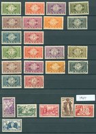 Collection Of M & U Housed In A Black Page Stock Book From Senegal 1887-1944 Noted 20c Commerce Surch 15 On 20c Type 19  - Sonstige & Ohne Zuordnung