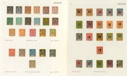 COMORO ISLANDS - ANJOUAN 1892-1912 M Collection On Leaves From 1892 Tablet Type Set Incl. Unused 1900-07 Colours Changes - Autres & Non Classés