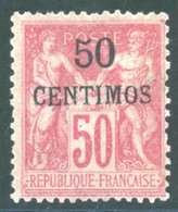 FRENCH MOROCCO 1900 Peace & Commerce 50c On 50c Carmine-rose (a), Centred Lower Right And A Couple Of Short Perfs, Fresh - Sonstige & Ohne Zuordnung