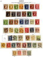 1861-1935 Collection Housed On 'Ideal' Leaves Valuable Run Through From Hermes Heads Imperf & Perf Types M Or U, 1896 Ol - Autres & Non Classés