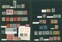 HONG KONG & TREATY PORT POSTMARKS 19th/20thC Fine & Extensive Collection On Five Hagner Leaves With Use In Macao, With 1 - Other & Unclassified