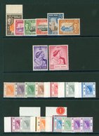 1941 Centenary Set M, SG.163/8, 1948 Silver Wedding Set M, 1954 Def. Set M, SG.178/191. Cat. £568. (22) - Sonstige & Ohne Zuordnung