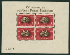 1949 UPU M/Sheet M, Faults On Reverse Incl. Adhesive And Gum Creasing, SG.MS1072, Scarce. Cat. £950. (1) - Autres & Non Classés