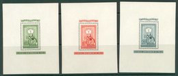 1951 80th Anniv Of First Hungarian Stamps, Set Of M/Sheets, UM Odd Gum Crease, SG.MS1199a. Cat £400. (3) - Autres & Non Classés