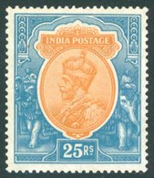 1928 25r, Orange & Blue, Fine M, SG.219, The Faintest Hinge Mark. (1) - Autres & Non Classés